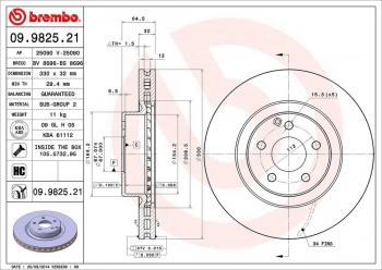 Disc Brake Rotor