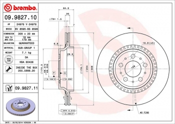 Disc Brake Rotor