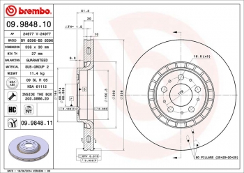 Disc Brake Rotor