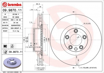 Disc Brake Rotor