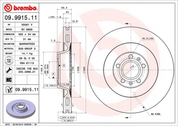Disc Brake Rotor