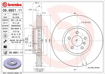 Disc Brake Rotor