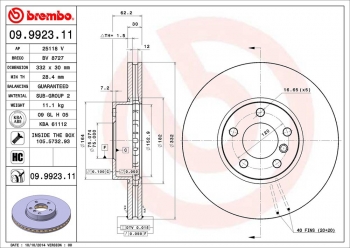 Disc Brake Rotor