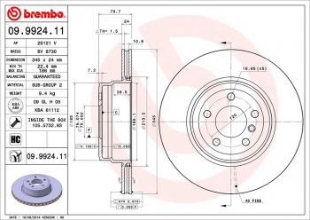 Disc Brake Rotor