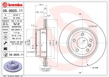 Disc Brake Rotor