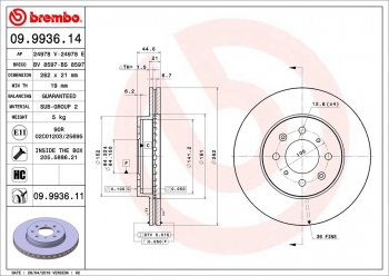Disc Brake Rotor