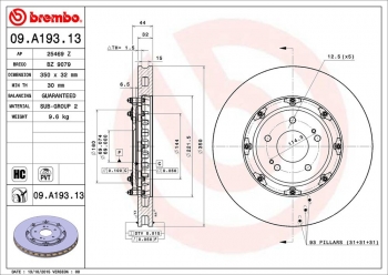 Disc Brake Rotor