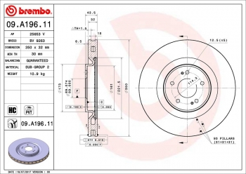 Disc Brake Rotor
