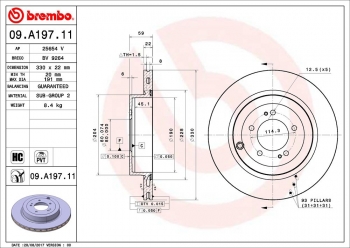 Disc Brake Rotor