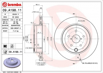 Disc Brake Rotor