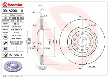 Disc Brake Rotor