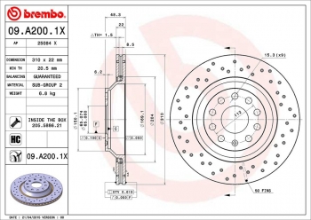 Disc Brake Rotor