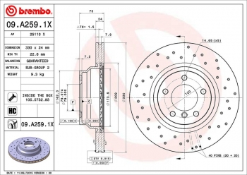 Disc Brake Rotor