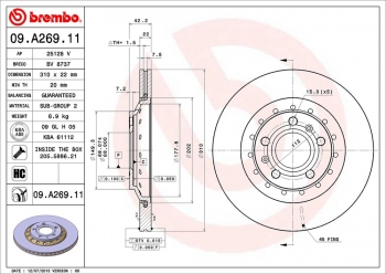Disc Brake Rotor