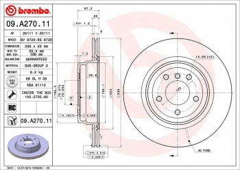 Disc Brake Rotor