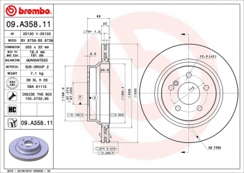 Disc Brake Rotor