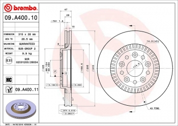 Disc Brake Rotor