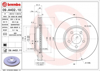 Disc Brake Rotor