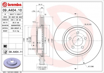 Disc Brake Rotor