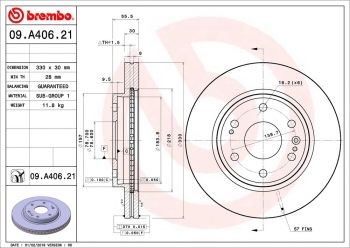 Disc Brake Rotor
