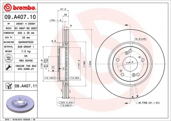 Disc Brake Rotor