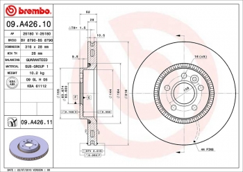 Disc Brake Rotor