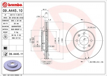 Disc Brake Rotor