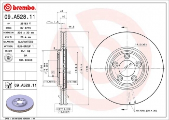 Disc Brake Rotor