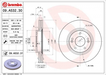 Disc Brake Rotor