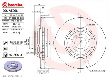 Disc Brake Rotor
