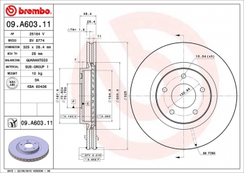 Disc Brake Rotor