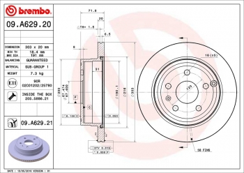 Disc Brake Rotor