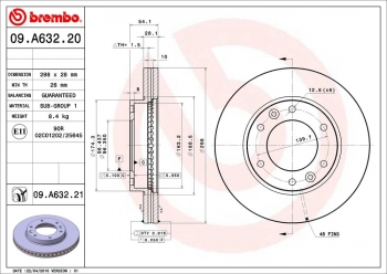 Disc Brake Rotor