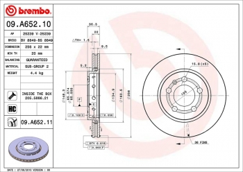 Disc Brake Rotor