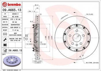 Disc Brake Rotor