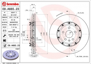 Disc Brake Rotor
