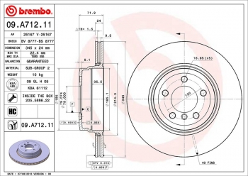 Disc Brake Rotor