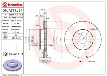 Disc Brake Rotor
