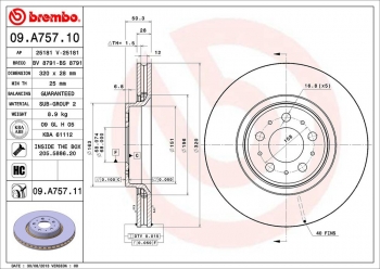Disc Brake Rotor