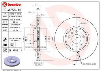 Disc Brake Rotor