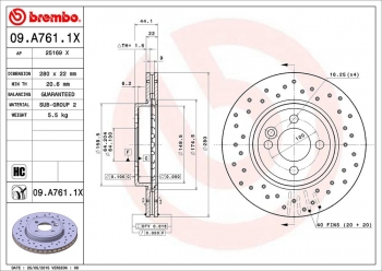 Disc Brake Rotor