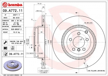 Disc Brake Rotor