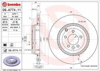 Disc Brake Rotor