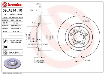 Disc Brake Rotor