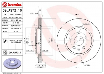 Disc Brake Rotor