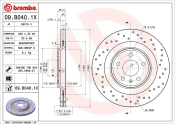 Disc Brake Rotor