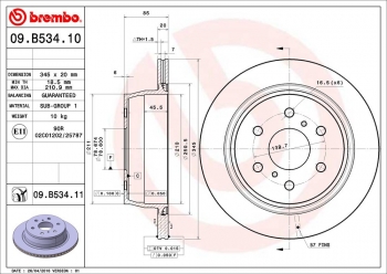 Disc Brake Rotor