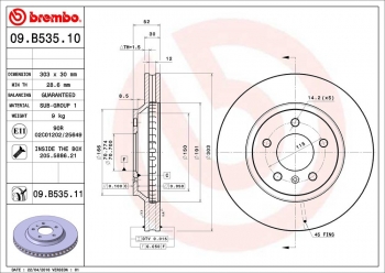 Disc Brake Rotor