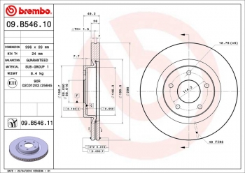 Disc Brake Rotor