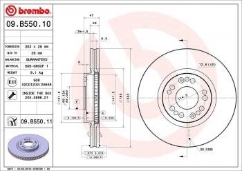 Disc Brake Rotor